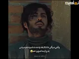 محبوبه و رحیم نجار در سریال بامداد خمار|وقتی میگن عاشقا بعد یه مدت شبیه هم میشن