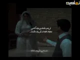 ادیتی ازمحبوبه و منصور در سریال بامداد خمار|آن مرد شعری بود که زن سواد خواندن نداشت