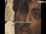 |رحیم و محبوبه سریال بامداد خمار| بامداد خمار| سریال بامداد خمار |