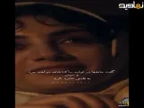 سریال ایرانی بامداد خمار محبوبه منصور