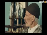 سریال بامداد خمار قسمت اول