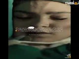 قسمت ۷ سریال بدنام | جدید | فیلم | ایرانی | میکس