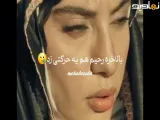 سکانس عاشقانه از سریال بامداد خمار با صدای محسن چاوشی