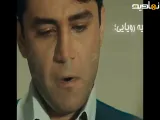 سریال بامداد خمار|ادیت منصور و محبوب