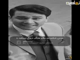 منصور و محبوبه در سریال بامداد خمار|محبوبه هرکاری کرده واسه خاطر من کرده|میکس سریال های ایرانی