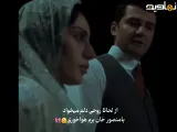 سریال بامداد خمار ۲ _ از لحاظ روحی نیاز دارم