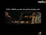 نازنین و بصیرالملک در سریال بامداد خمار|خبر بارداریشو داد|میکس سریال های ایرانی