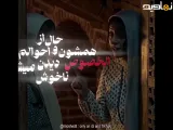 منصور و محبوبه در سریال بامداد خمار|میکس سریال های ایرانی
