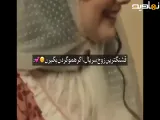 قسمت ۴ بامداد خمار | سریال | فیلم | عاشقانه | جدید | میکس