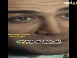 شیرین و منصور | میکس | عاشقانه| سریال | فیلم | تاسیان | بامداد خمار