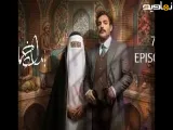 جامی و بتی و بربطی بر لب کشت ...| سریال بامداد خمار فصل دوم قسمت هفتم