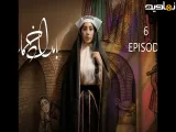 آقا جان دیگه طاقت بی آبرویی نداره....| سریال بامداد خمار فصل 2 قسمت 6 (رایگان)