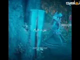 سکانسی از سریال بامداد خمار ببین چه حالی ام نگو که میری