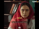سریال بامداد خمار فصل دوم | سکانس خجسته و خواستگارش