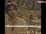 لفظ قلم حرف زدن رحیم نجار - سریال بامداد خمار