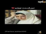 سریال بامداد خمار قسمت چهارم | فصل دوم