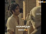 سریال بامداد خمار - سکانس قسمت جدید