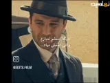 سریال بامداد خمار سکانس منصور .
