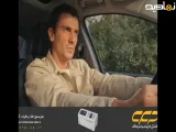 سریال وحشی قسمت 14 (دوبله فارسی)