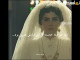 سریال بامداد خمار سکانس خجسته و اصلان