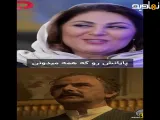 مصاحبه لاله اسکندری بازیگر نقش نازنین بامداد خمار | فیلم | سریال | معرفی سریال