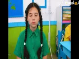 برنامه کودک ایوا - ایوا جدید