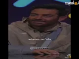 برنامه امیر حسین قیاسی با حضور محمد رضا گلزار