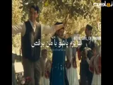 میکس سریال بامداد خمار