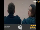 سریال وحشی قسمت 19 (دوبله فارسی)
