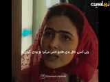 سریال بامداد خمار | سکانس خجسته واقعا خواهر خوبیه