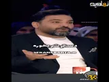 سکانس خنده دار طنز کمدی از بهترین برنامه عصر جدید