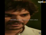 سریال بدنام | سکانس اسماعیل و باباش