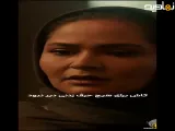 سریال بدنام | سکانس کاش برای هیچ چیز بین ما دیر نمی شد