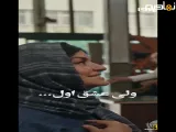سریال کوری | سکانس ولی عشق اول
