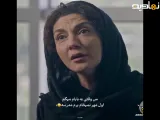 سکانس از سریال کوری