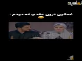 سریال کوری | سکانس عقد