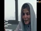 سریال کوری|عشقشون