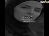 سریال سوجان|سکانس بیچاره سوجان