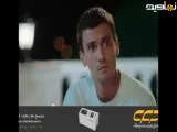 سریال وحشی قسمت 2 (دوبله فارسی)