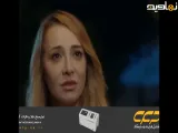 سریال وحشی قسمت 4 (دوبله فارسی)
