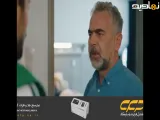 سریال وحشی قسمت 3 (دوبله فارسی)
