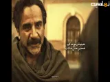 سریال شکارگاه | ادیت غمگین