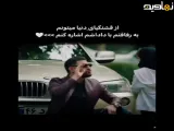 سریال شغال غمگین گریه دار