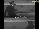 سریال شغال سیاوش