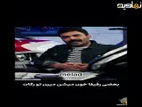 سریال شغال، سکانس منتخب