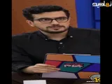 شوخی امیرحسین قیاسی با اینستاگرام عباس جمشیدی فر!