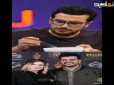 عشق امیرحسین قیاسی به همسرش، خانم مجری را کلافه کرد!