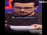 امیرحسین قیاسی: ۶ ماه وانمود کردم دختر هستم