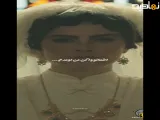 سریال بامداد خُمار فصل ۲ | سکانس خجسته و اصلان ازدواج کردن