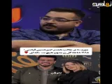 امیرحسین قیاسی مهریه همسرش را اعلام کرد